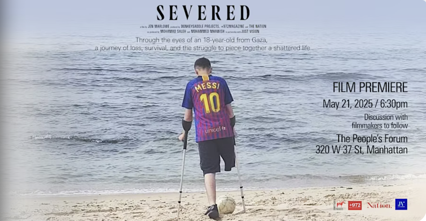 Premiere of "Severed," a Film about Gaza